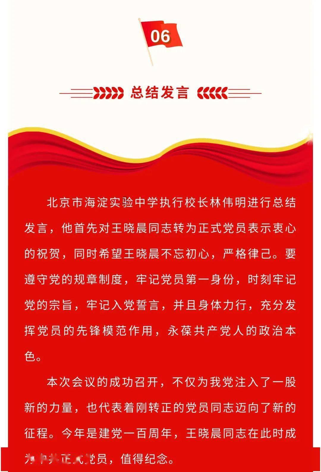 cdmp认证是什么?dama是什么