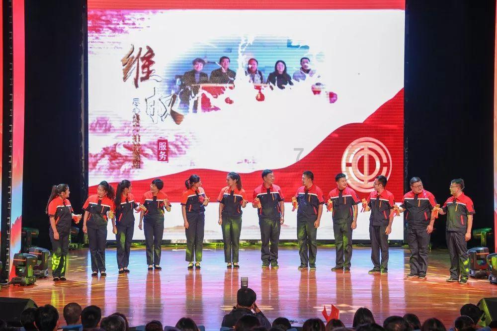 什么是鱼鳞册？游戏画面