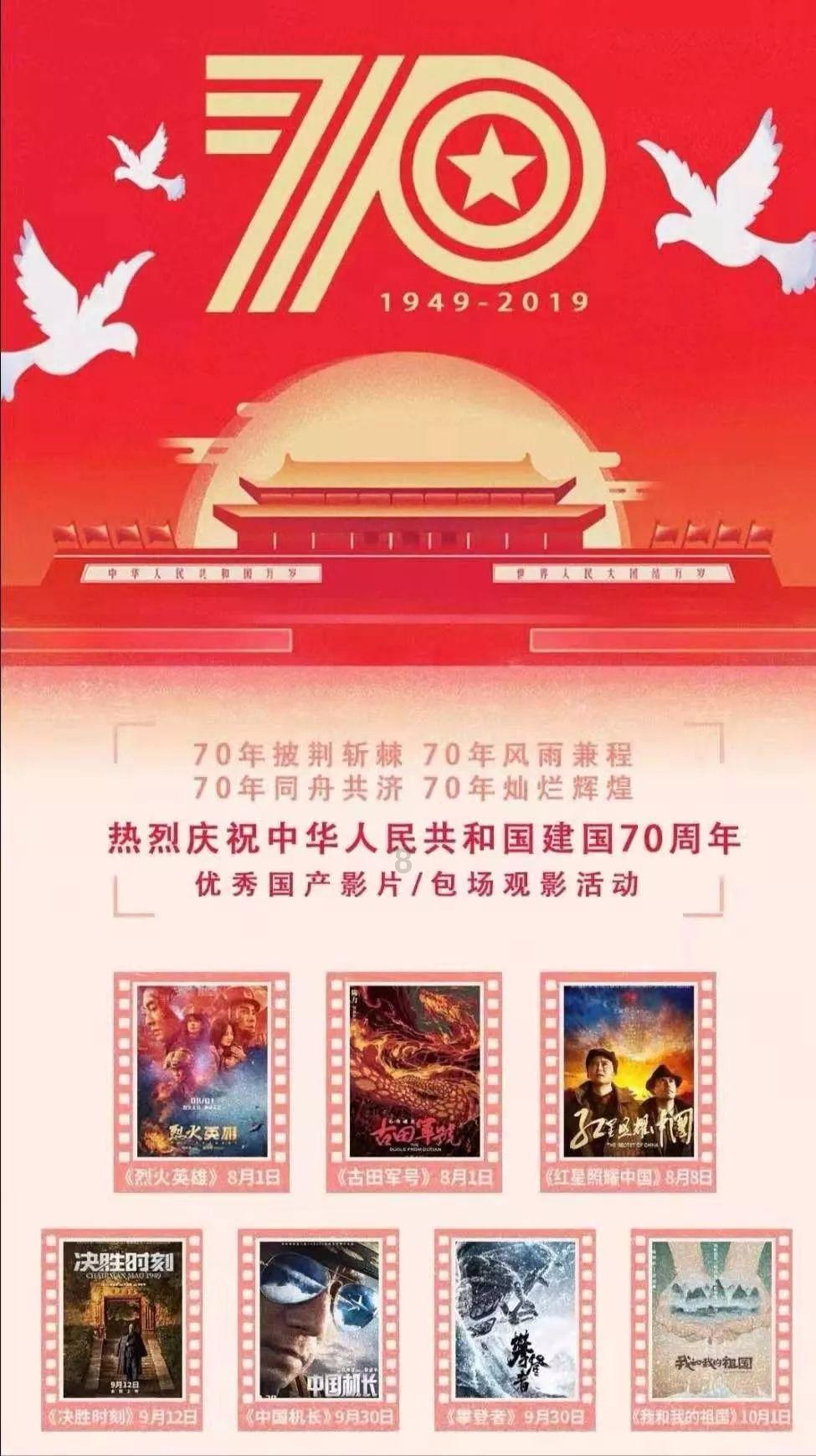 救援可爱的狮子