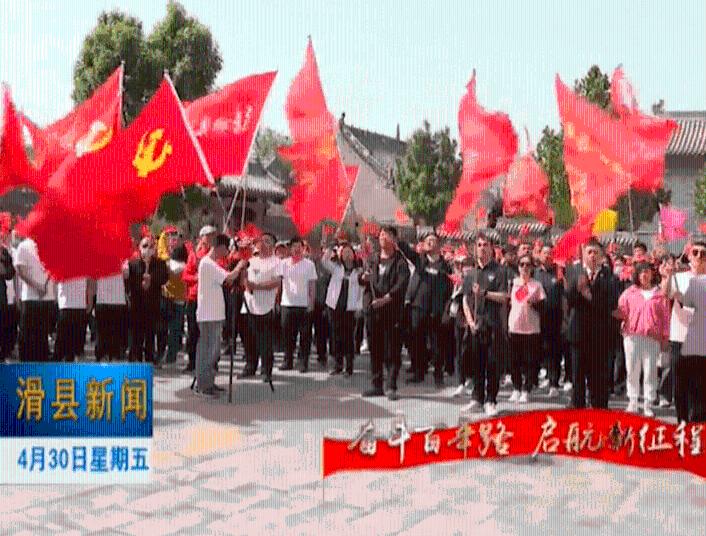 三国如龙传