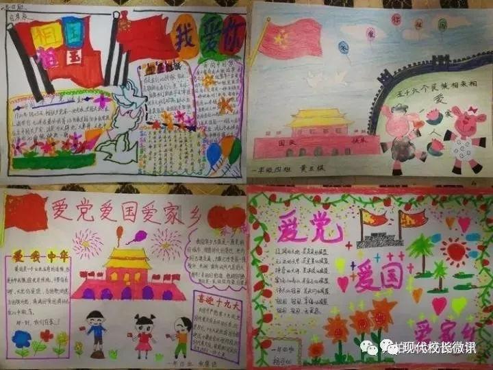 hard是什么意思中文-救援受困的小恐龙