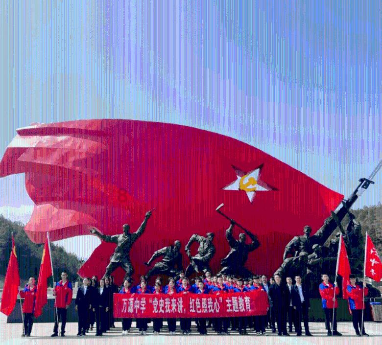 怎么能测出电机的功率游戏画面