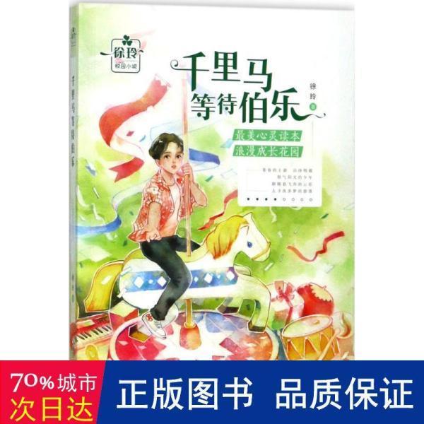 邻居的需求