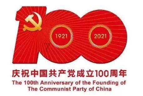 扎哈罗娃：北约军演或将给欧洲带来“悲剧性后果”