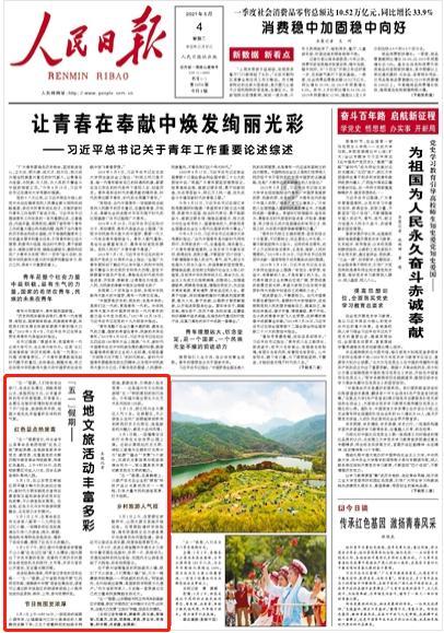 球球大作战下载最新版