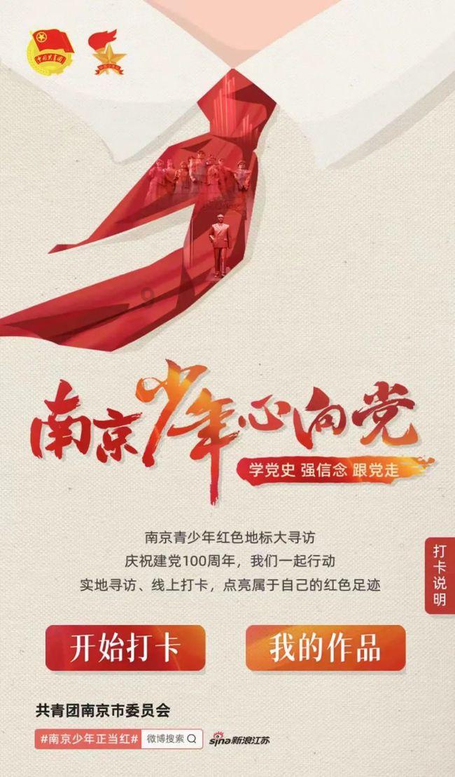 客房服务