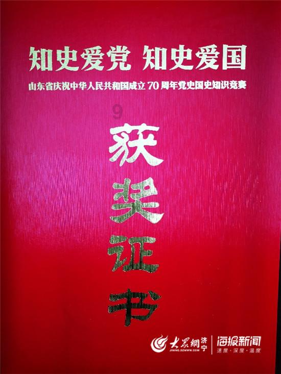 天津市美协文艺小分队基层送“福”