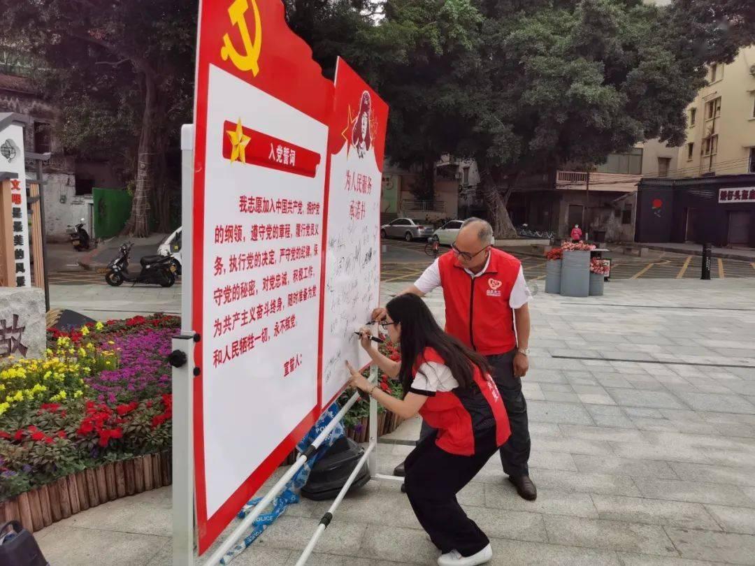 人一定要特意去搞好身边人的关系吗？还是自己开心就好？