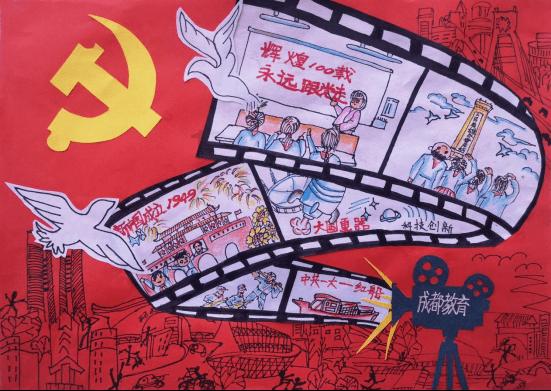 中国农业机械工业协会监事长李有吉一行调研卫禾传动