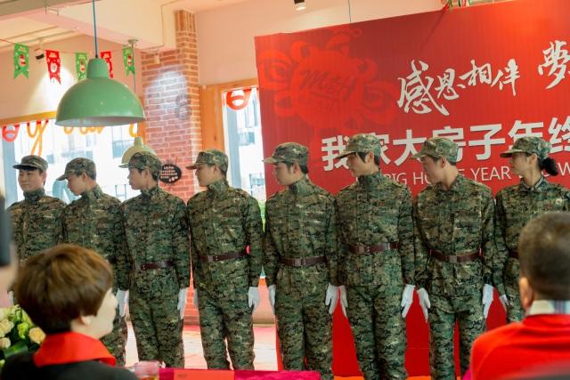 眼镜蛇秘密行动