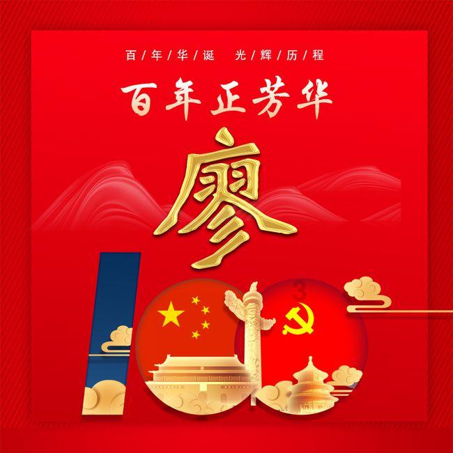 逃离蓝色之林