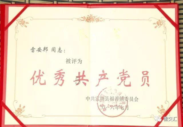《非绅士战争部》曝预告 聚焦世界最早的特种部队