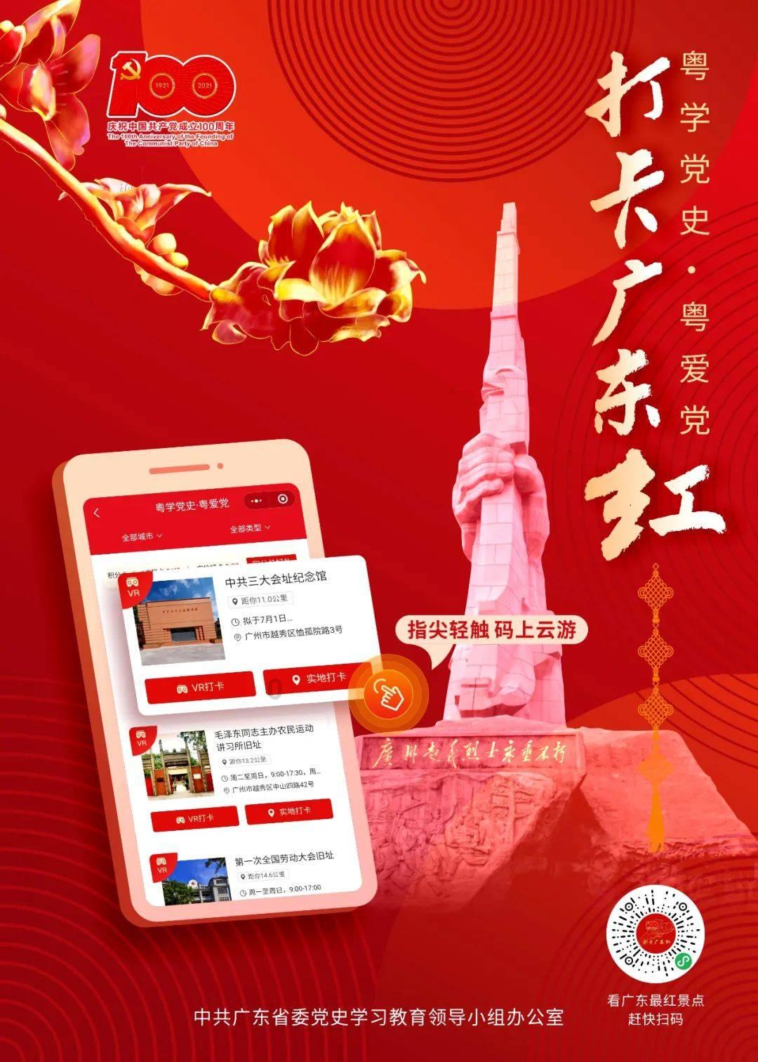 淮海战役前,邱清泉救过黄百韬兵团立下大功,为何气得要解甲归田