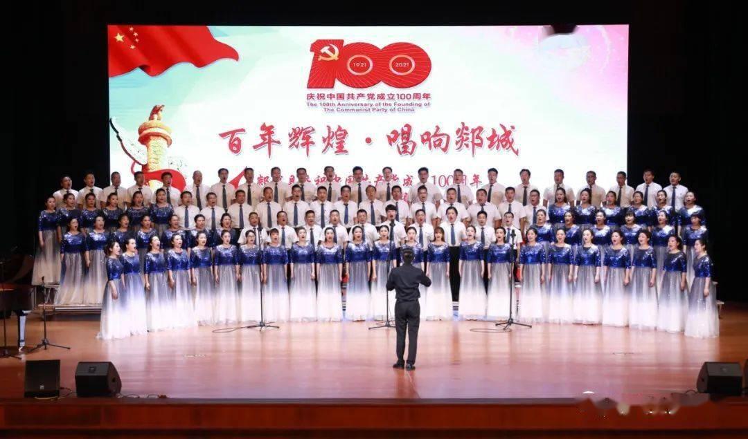 轩辕剑3外传天之痕