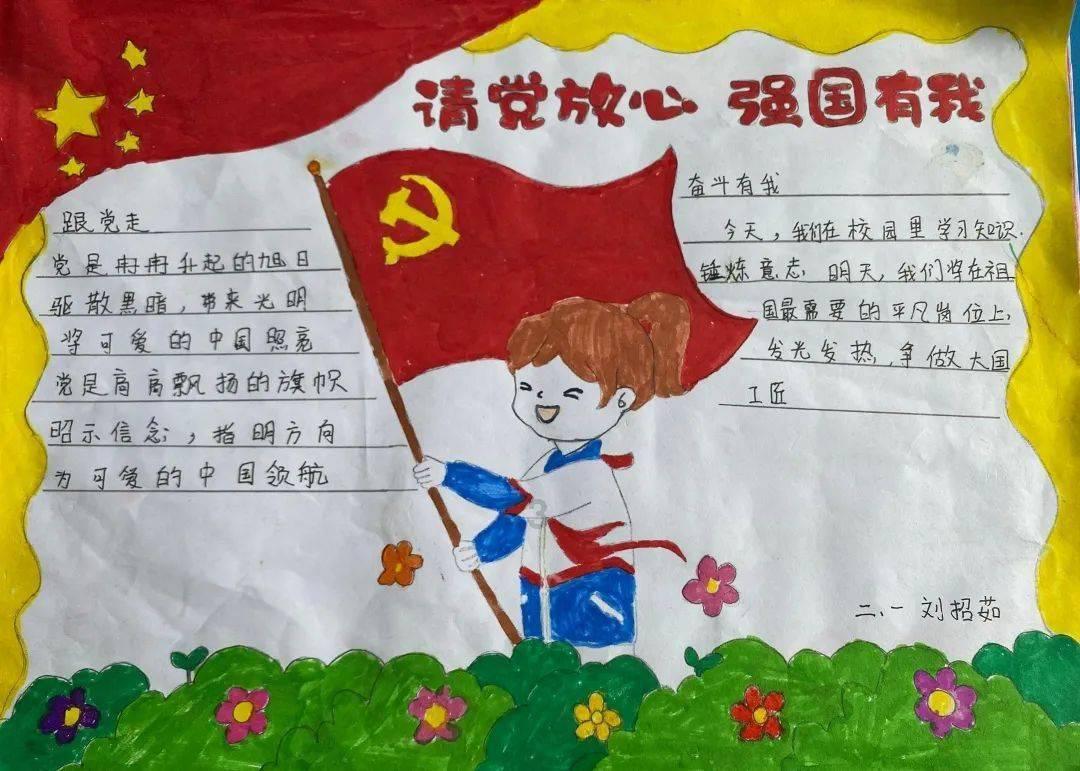 残疾人找工作有什么窍门？游戏画面