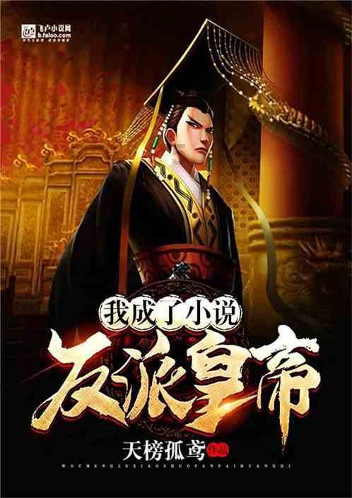 方根书简