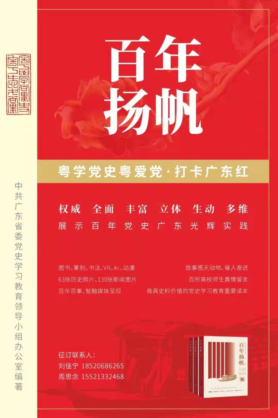 如何改善冷暴力的夫妻关系？