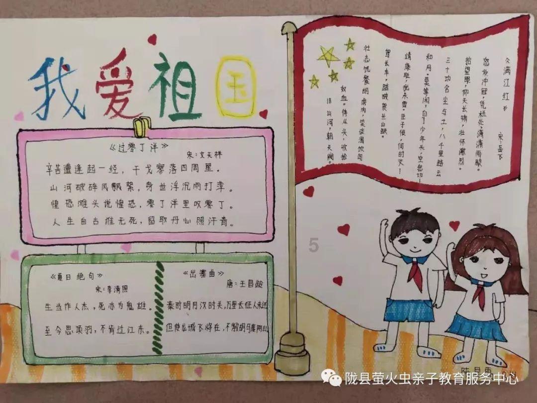 整治地方违规举债开年“第一课”