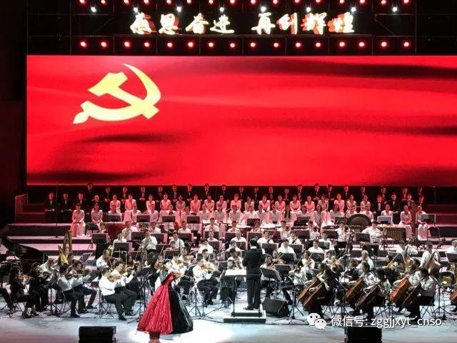 太阳浩劫