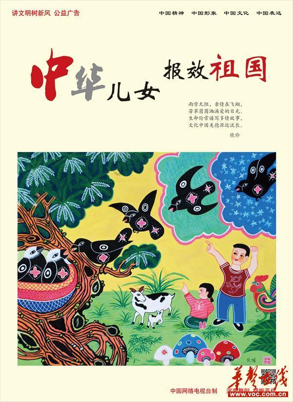 起猛了！在浙江台州看到南极企鹅在玩雪！