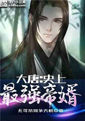 逃离森林小房