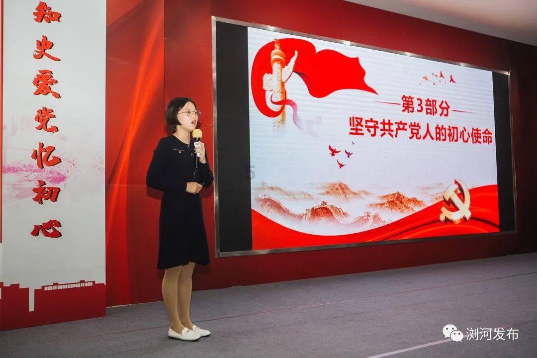 飞天小猪仔