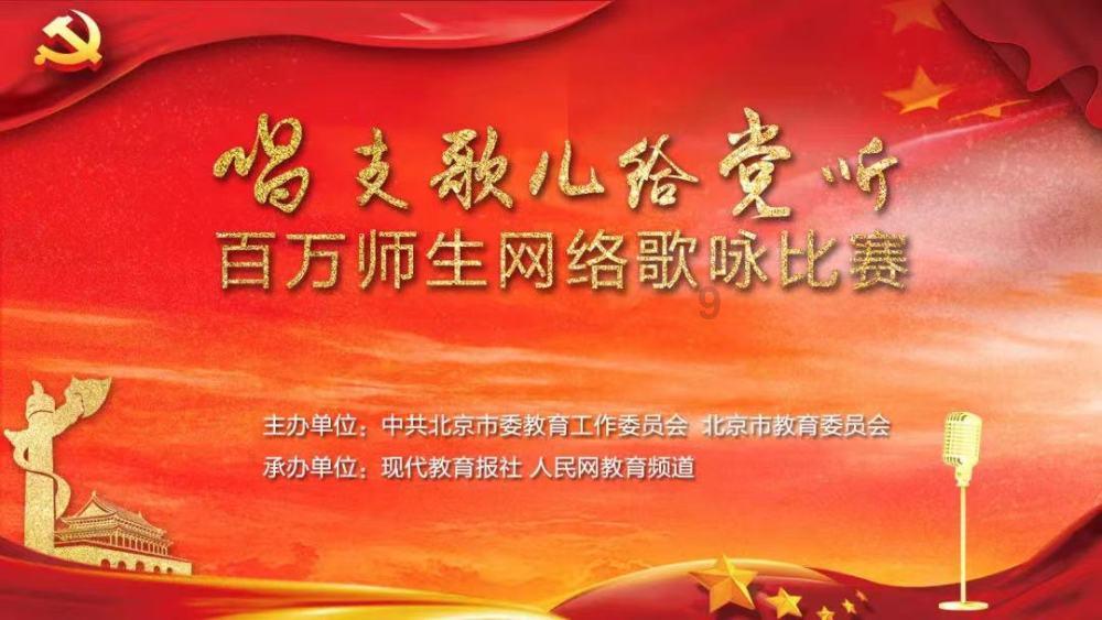 父母渐渐年老，孝心or事业，在外打拼的我们该如何选择？游戏画面