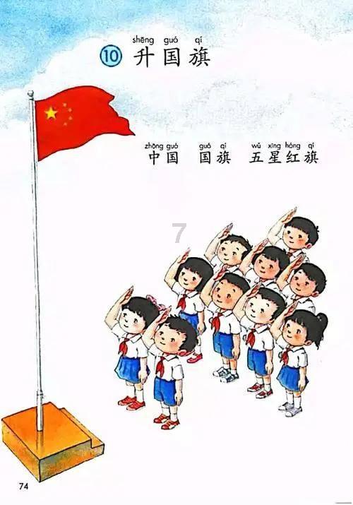 台胞青年在新疆石河子大学感受“非遗”魅力