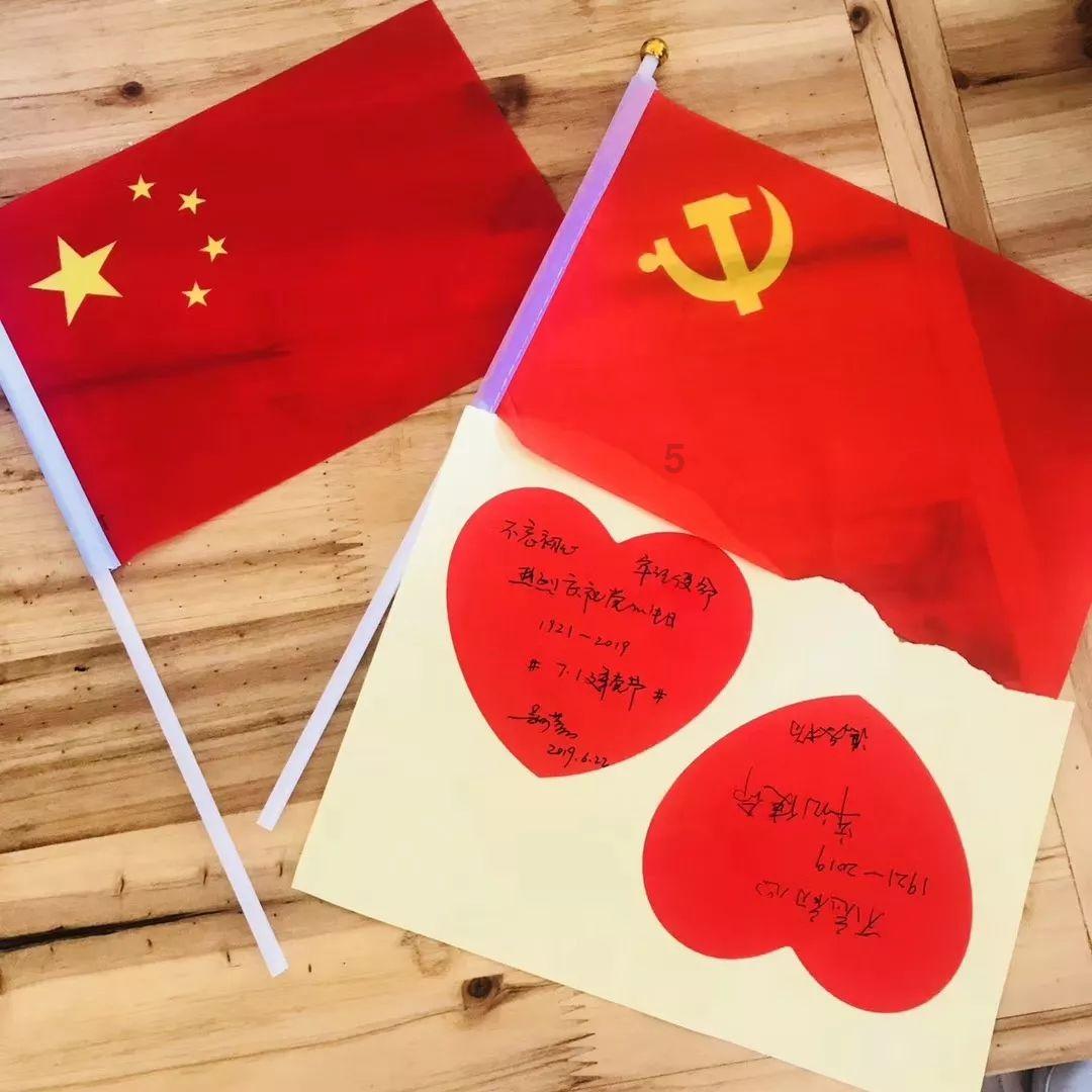闪婚遇到真爱的几率是多少