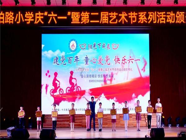 全民剧本大师内置菜单