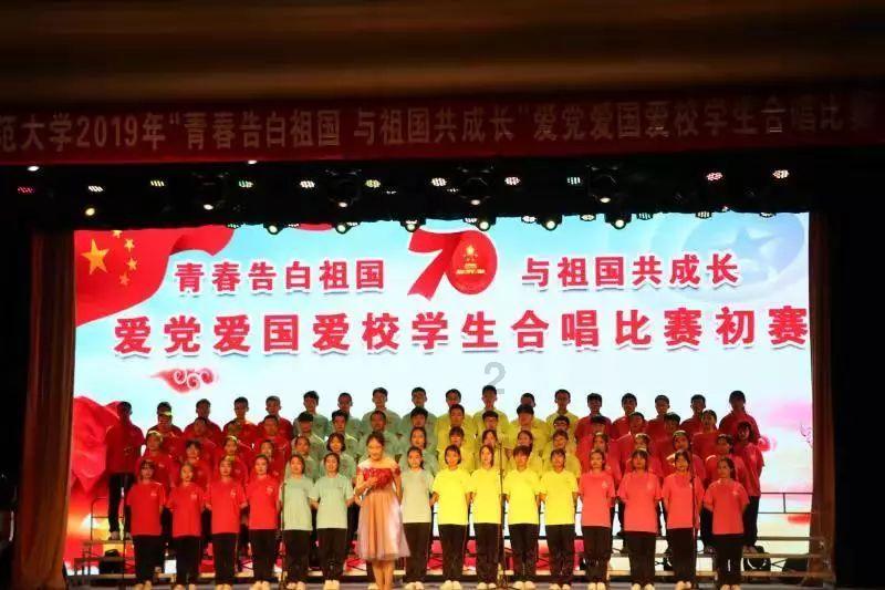 晚年穷困没钱治病的“闰土”，其后代现状如何？游戏画面