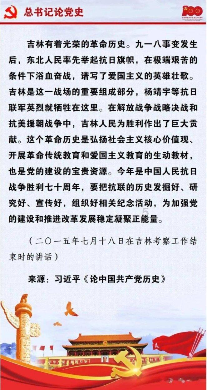 蓝狐视频