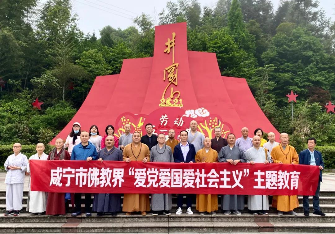 夏霓辞任锅圈首席财务官