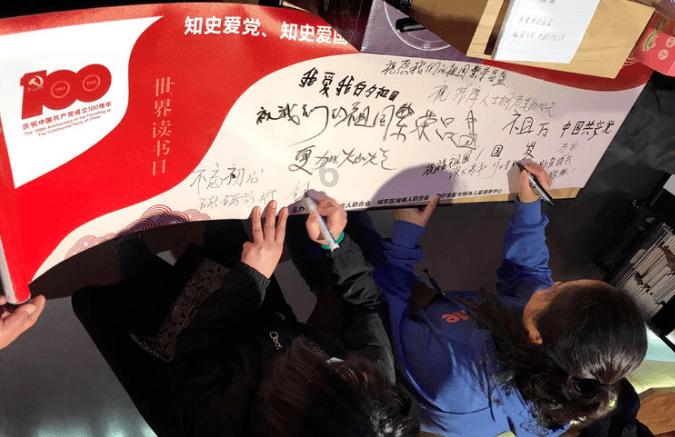 拯救自行车冠军