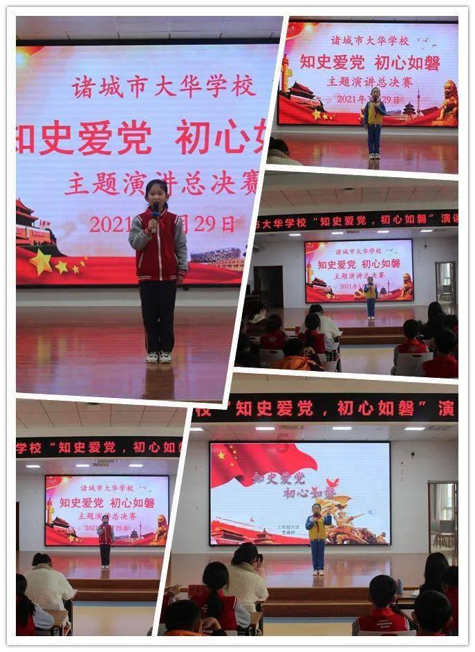 五角大楼:中东美国军事设施遇袭次数持续增加至165次