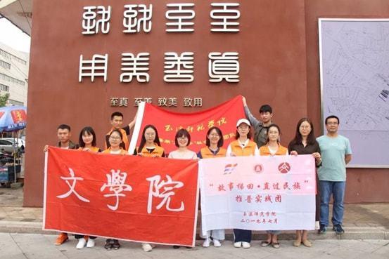 维京人之战