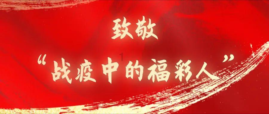 星球探险家