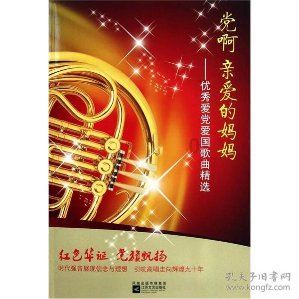 南京市商务KTV推荐，五大娱乐场所值得一去！