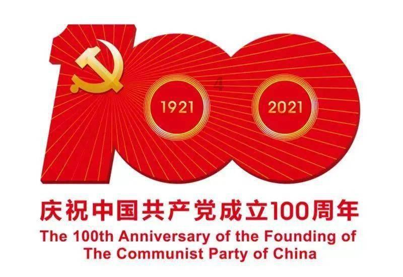 吃水果的蛇