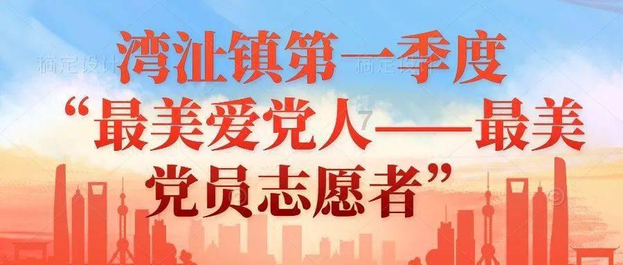 巴西宣布启动“巴西新工业”计划