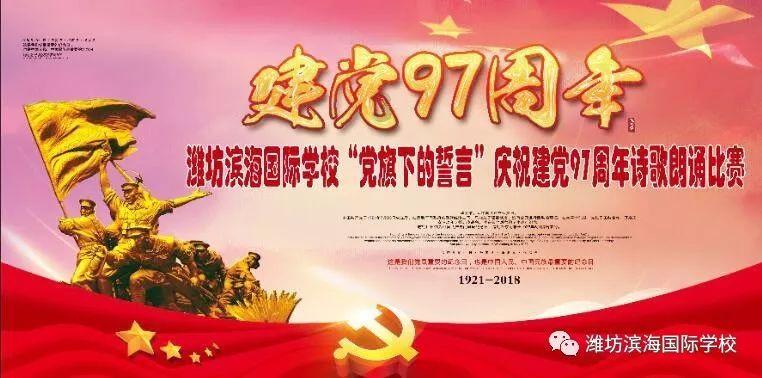 烟台到青岛机场有大巴吗?几个小时?-让你了解最新热门话题的社交平台