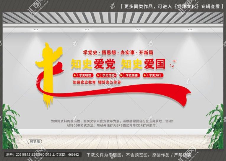 藏蓝接力传承|青蓝相接薪火传承 从警路上并肩前行
