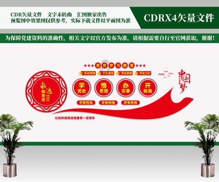 健康中国看山西:山西省眼科医院荣获省卫健系统“2023年度目标任务测评优秀医疗机构”