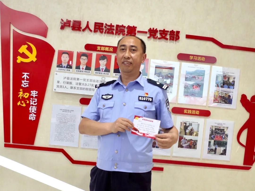 扶摇：雷动把雅兰珠劫走之后为什么还治好了雅兰珠的眼睛呢？