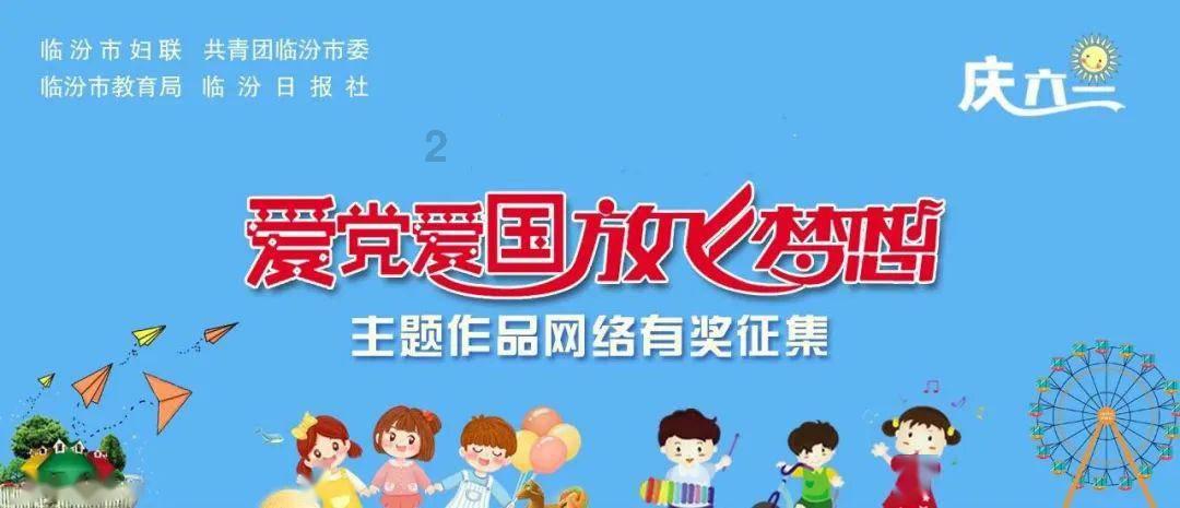 小猫钓鱼游戏龙王版有船