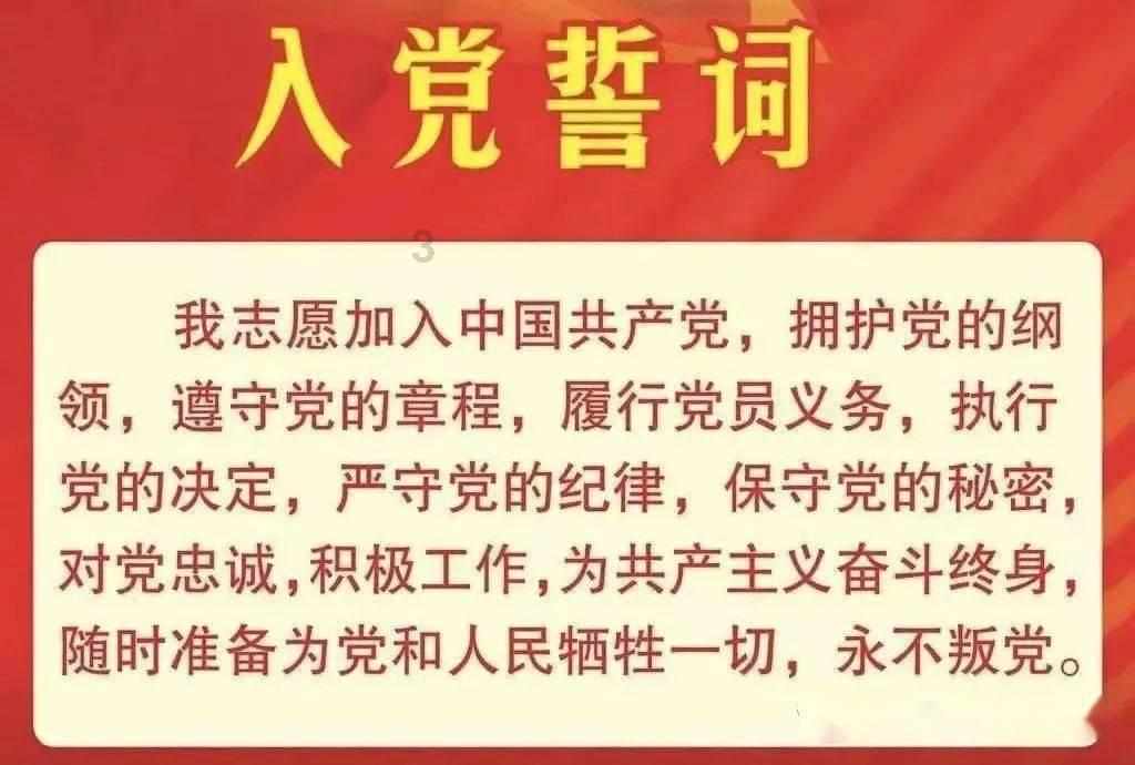 弹窗“乱跳转”、“关不掉”，闲鱼等31款APP被通报