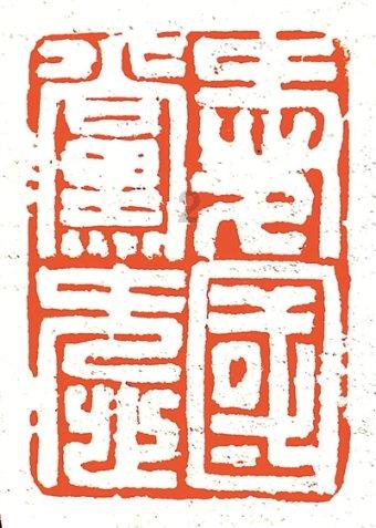 奔跑吧兄弟大冒险3