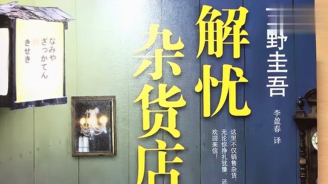 指导保险机构发展特色农业保险