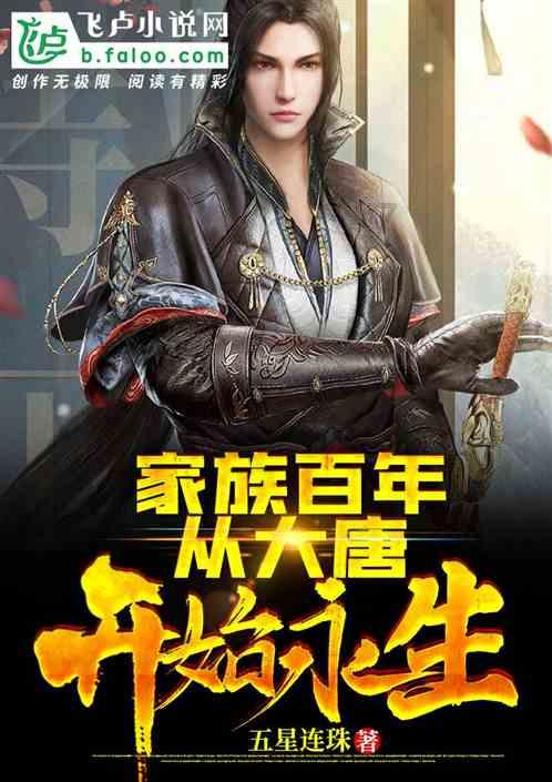 铁路客流连续四天超千万人次 春运第五天呈现什么新趋势?