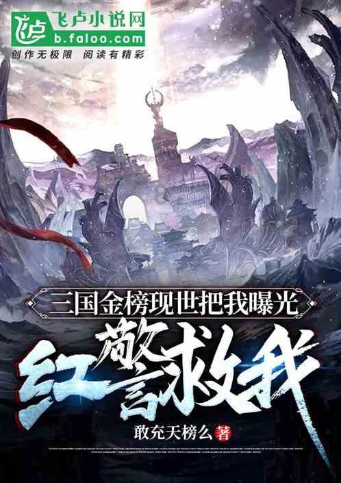 沪江开心词场